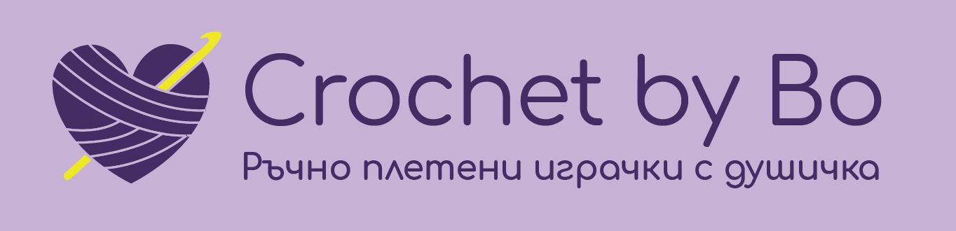Crochet by Bo